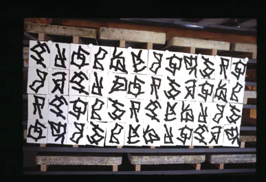 Alphabet
