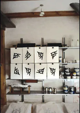 Alphabet, Fig. 2