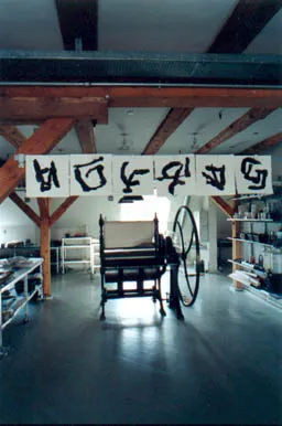 Alphabet