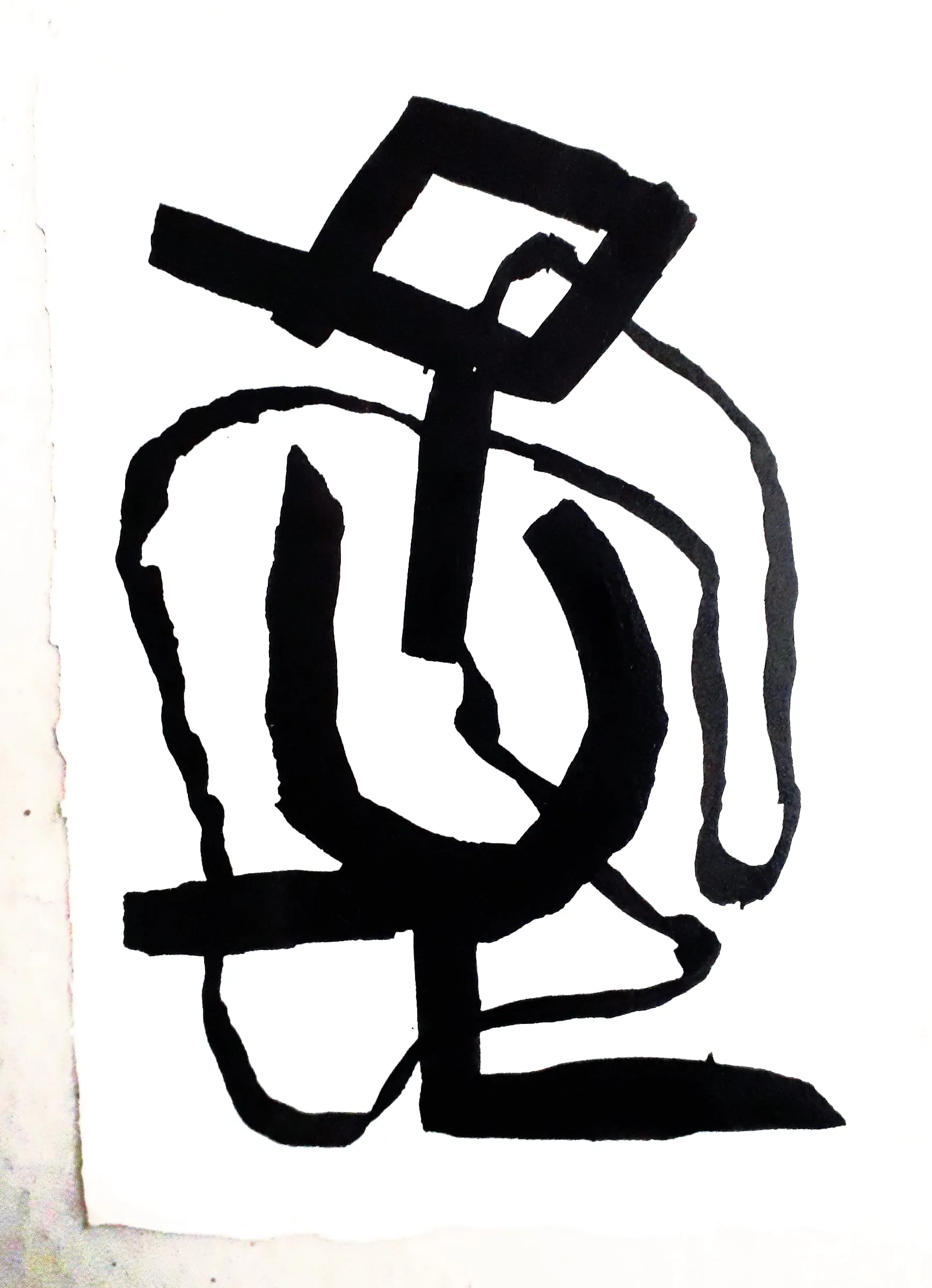 Labyrinths, Fig. 6