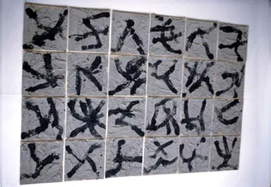 Fragments of frames, Fig. 3